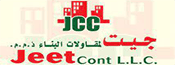 Client or partner logo 2